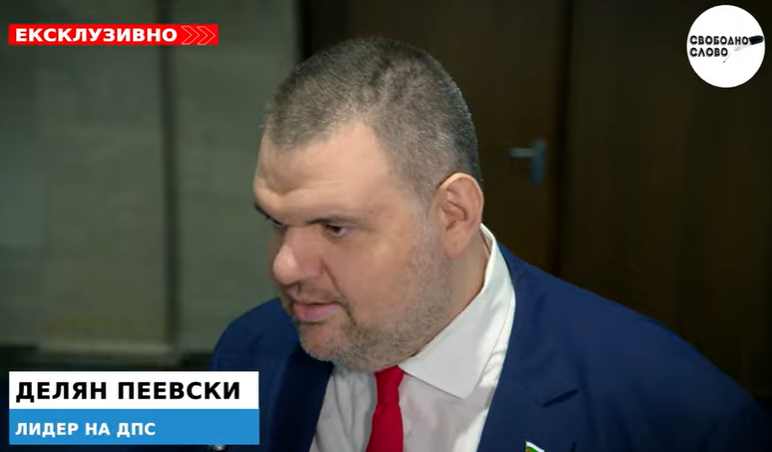 Ексклузивно! Пеевски взриви кулоарите на НС с думи за „Лукойл“: Истерия има само в партията на пуделите! (ВИДЕО)
