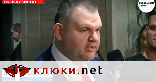 Ексклузивно! Пеевски: Няма да позволявам на някой, който се е изтипосал на жълтите павета, да дели хората! (ВИДЕО)