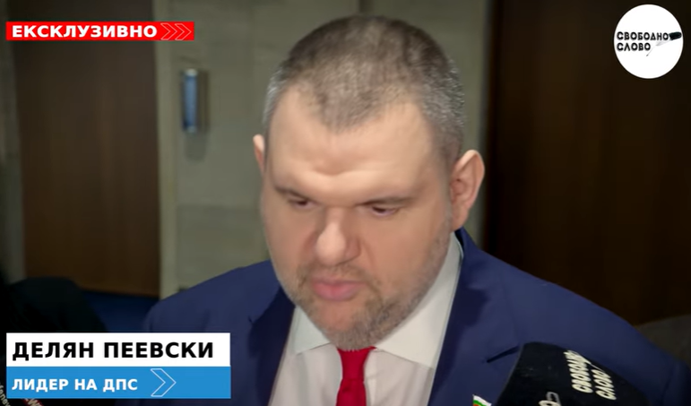 Ексклузивно! Пеевски огласи подло предложение на ПП-ДБ: Магнитски пада, ако пенсионираш Борисов, за да му вземем избирателите! (ВИДЕО)