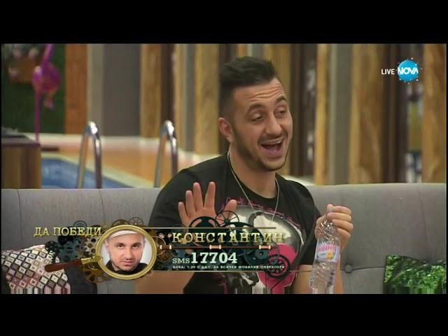 Коцето: Давид е шемет като мен, нека спечели „Биг брадър“