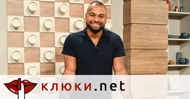 Отново промени в „Преди обед“