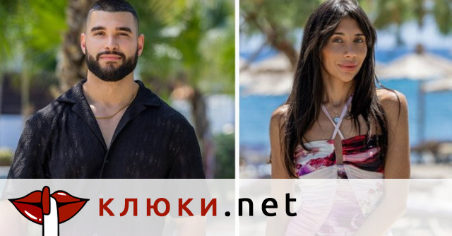 Тихомир от “Ергенът: Любов в рая” готов да излъже всяка мома заради финала, Виктория продължава да го гледа с надежда (Подробности)