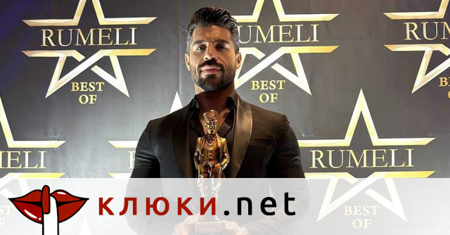 Фики Стораро покори Балканите: Ново златно признание за певеца