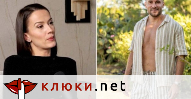 Дениз насмете Виктор: Обикновен циция от средната класа! (Водила го даже на почивка на аванта – Подробности)