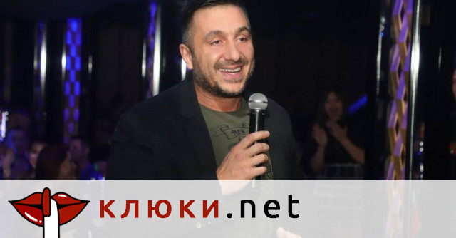 Константин без маска: Животът зад образа на попфолк звездата