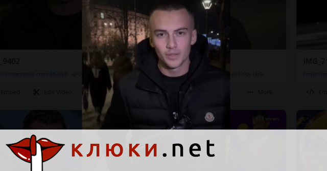 Млад предприемач ЕКСКЛУЗИВНО от жълтите павета: АСЕН ВАСИЛЕВ НИ ХВЪРЛЯ ПРАХ В ОЧИТЕ. Той не е на наша страна (ВИДЕО)