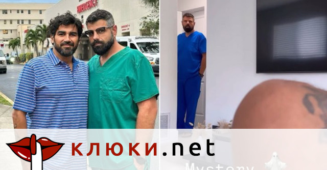 Азис насмете българите пред новия си съпруг: Толкова са глупави! (Подробности)