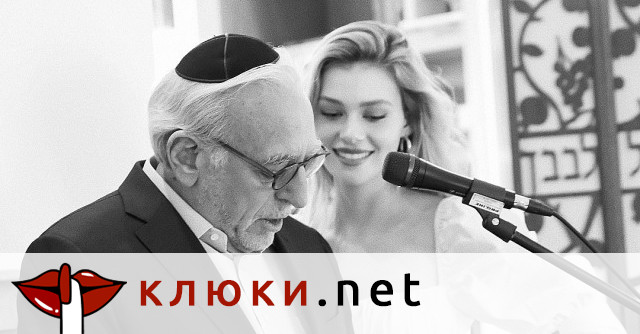 Бащата на Никола Пелц – милиардер-тиранин, който се превръща в най-страховития инвеститор на Уолстрийт