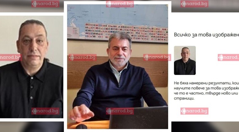 Мистерия в Narod.bg: Професор-фантом преподава в УНСС
