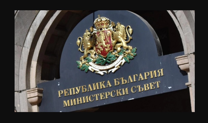 Служебен кабинет до седмица, има МВР министър