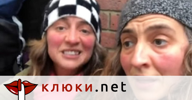 Вяра и Надежда от тризначките втрещиха с ново включване, Мрежата зове за спешна психиатрична помощ (Видео)