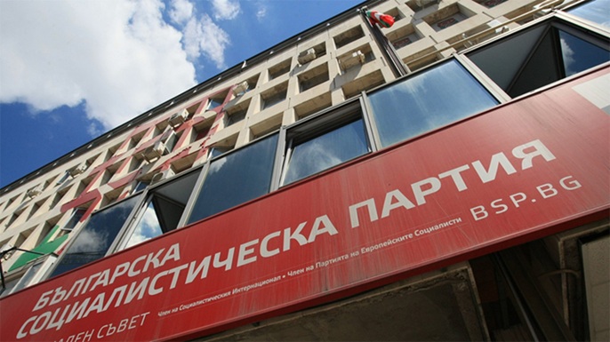 Пет имена за лидер на умиращата БСП