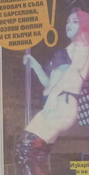 Порнозвезда от Hell’s Kitchen стана стриптийзьорка (Снимки)