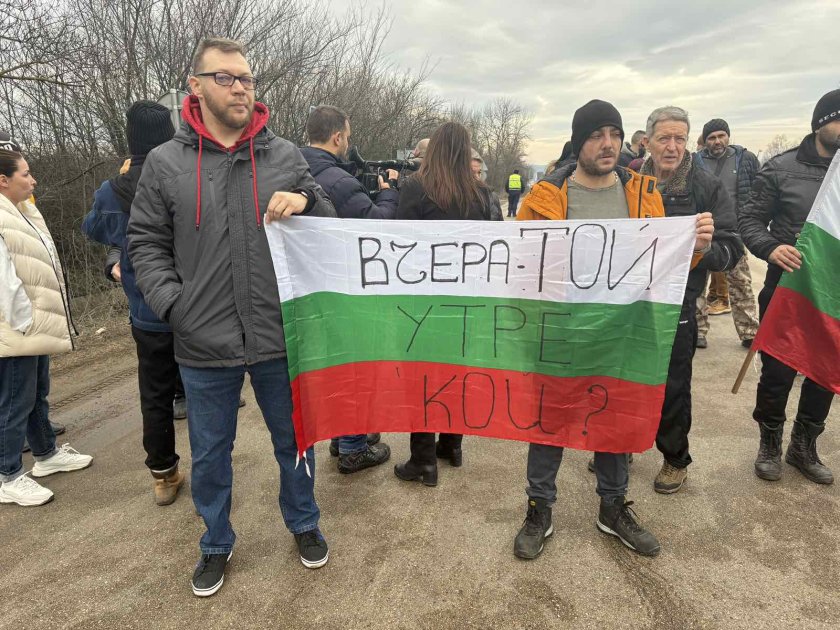 Протест затвори Е-79 в Монтана