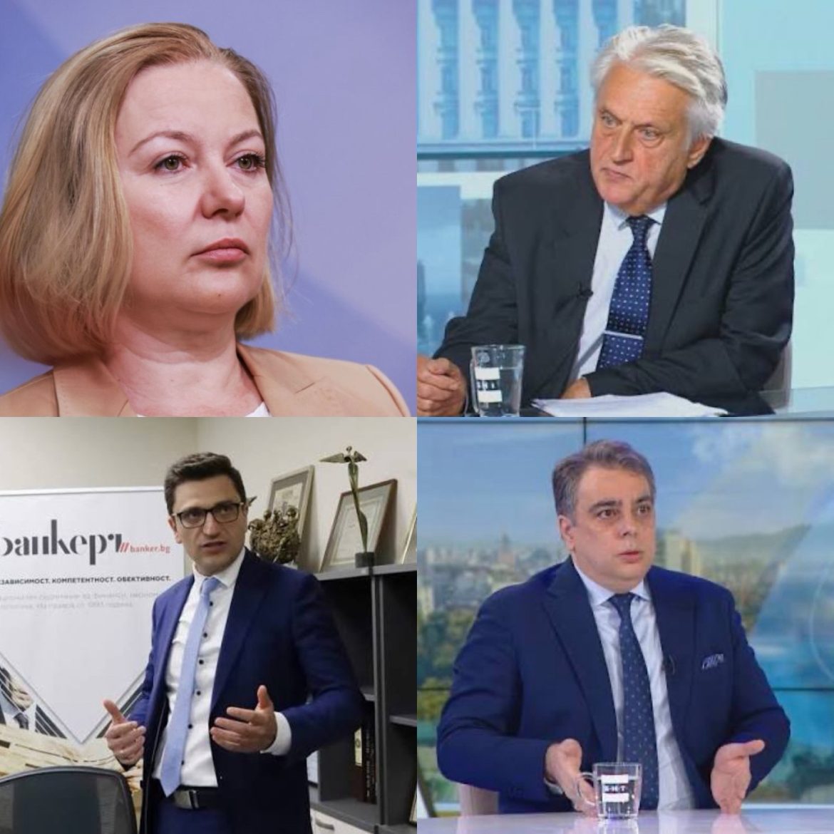 РАЗКРИХА СЕ! Ето кои ППДБ депутати НЕ ГЛАСУВАХА списъка с педофили да стане публичен (СКАНДАЛНИ ДОКУМЕНТИ)