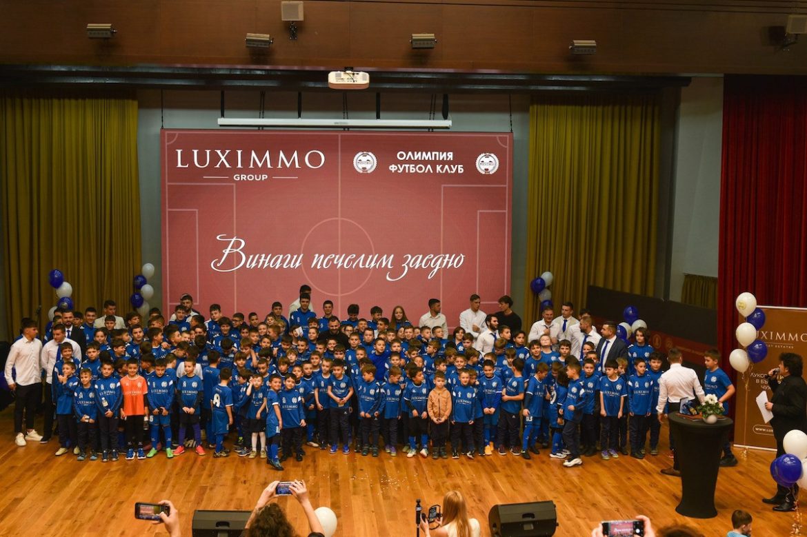 СКАНДАЛ! LUXIMMO, които завлякоха хората в Банско, сега посегнаха към детския футбол