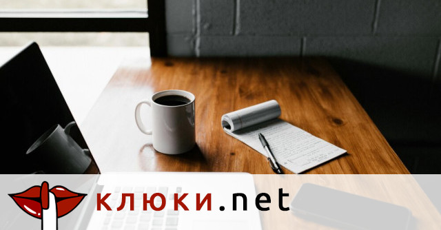 5 златни правила за управление на семейния бюджет, които намаляват стреса
