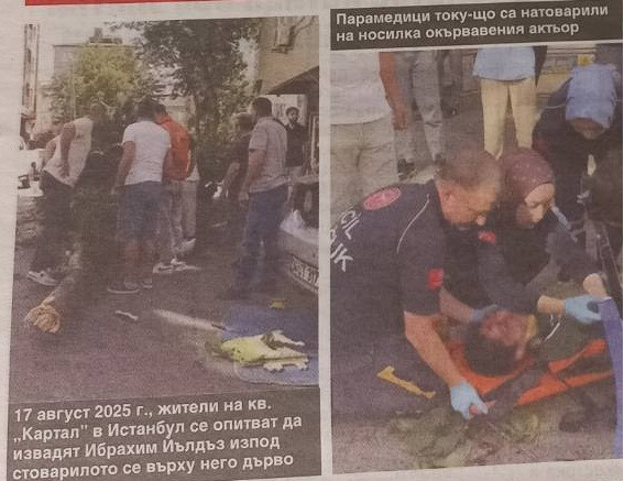 Алина Боз потъна в скръб – актрисата първа съобщи за смъртта на своя приятел Ибрахим Йълдъз