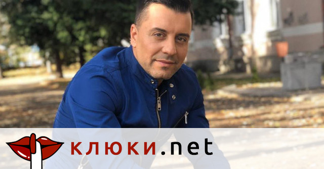Борис Дали на 44: Празник с кауза, работа без почивка и живот извън сцената