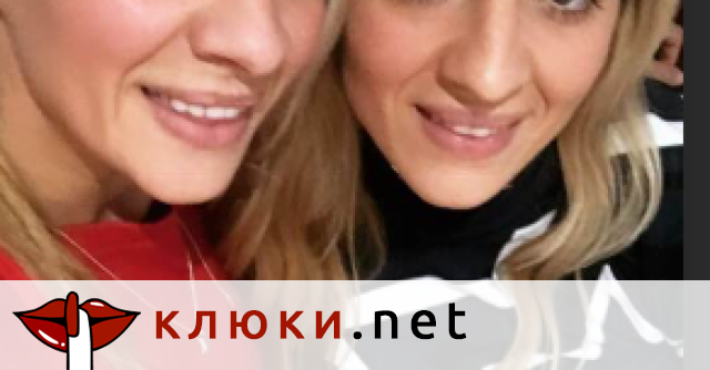 Двете тризначки Надежда и Вяра стъпиха на родна земя (Свършиха митарствата им из Лондон )