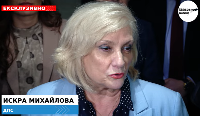 Ексклузивно! ДПС-Ново начало с призив на Йотова: Вие сте майка на кабинета, свикайте КСНС! (ВИДЕО)