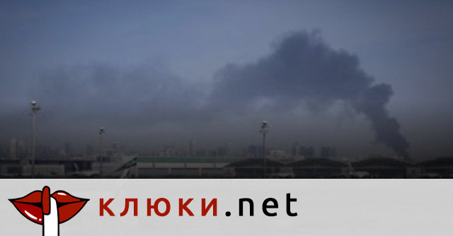Иранските удари по летищата в Дубай и Абу Даби взеха жертва, а 11 са ранени