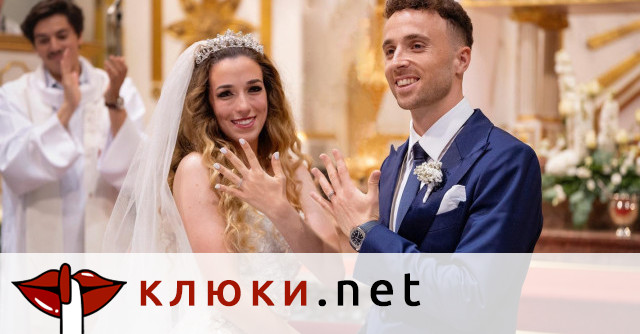 Любов, памет и сила: животът на Руте след загубата на Диого Жота