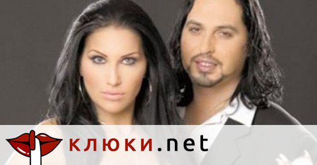 Мая на Магапаса: Какво се случва с нея днес?