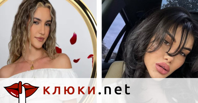 Михаела и Пламена в мощна надпревара за Марин (Коя му пасва повече?)