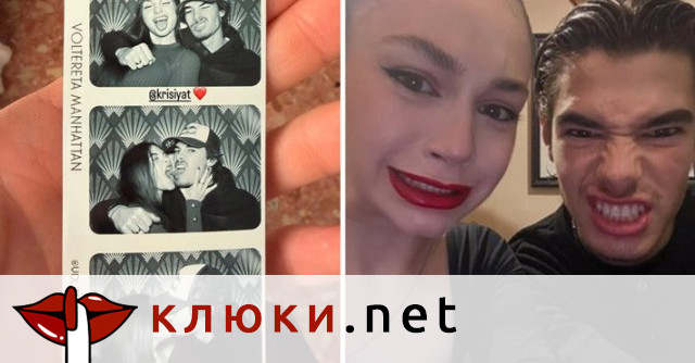 Никола Цолов амбицира Крисия за кариера навън, певицата не мърда от Валенсия (Подробности)