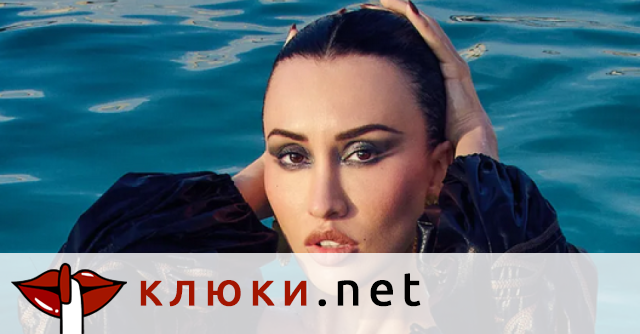 Санта Китана трупа пачки в дамската си чанта, не отказва траншове и от мъже (Подробности)