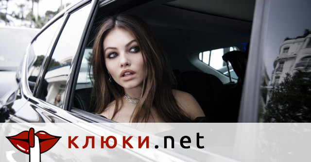 Тя се превърна от „най-красивото дете“ в „антимодел“ на Поколението Z