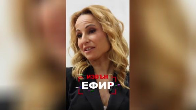 Цънцарова прави предаване извън ефир