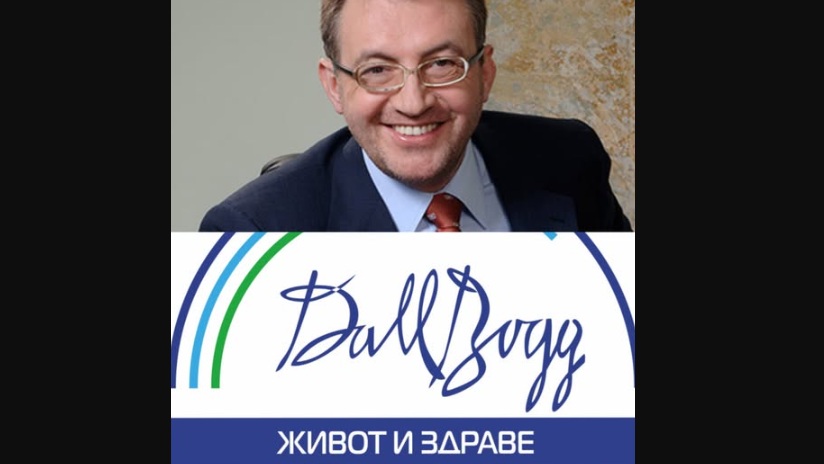 „ДаллБогг“ е аут! КФН забрани на Тихомир Каменов да сключва застраховки