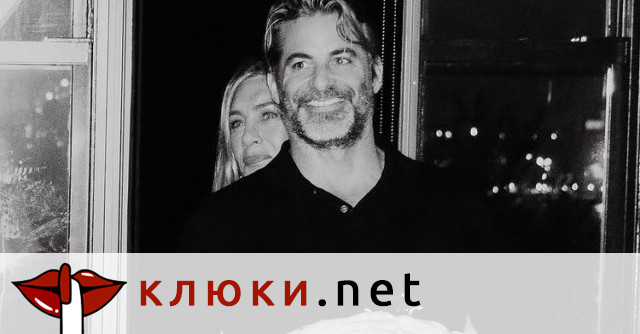 Дженифър Анистън в интензивни тренировки преди сватбата с Джим Къртис