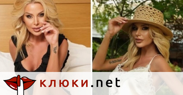 Светлана Василева проговори за живота си: Моята история е поука! (Подробности)