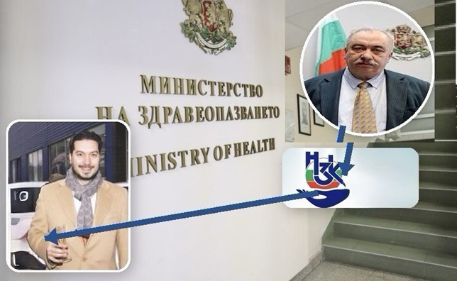 Служители алармират: Здравният зам.-министър Владимир Афенлиев работи за олигарха Домусчиев