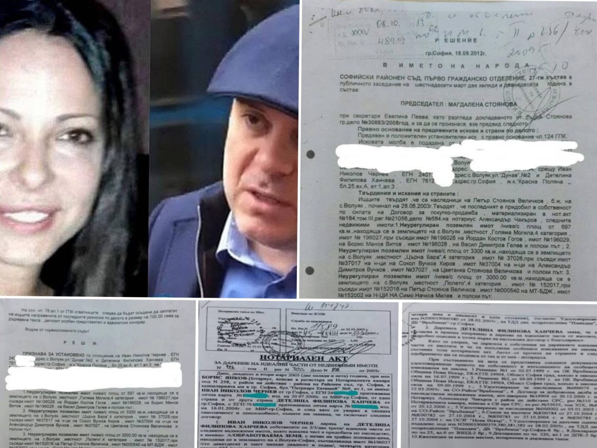 Жената на Иван Гешев осъдена за имотни измами, зад нея е циганският барон Начо