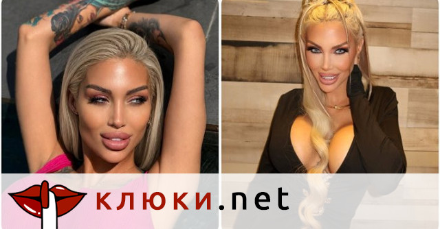 Джулиана Гани окльощавя след ваканция в Китай (Какво преживя моделката? Снимки)