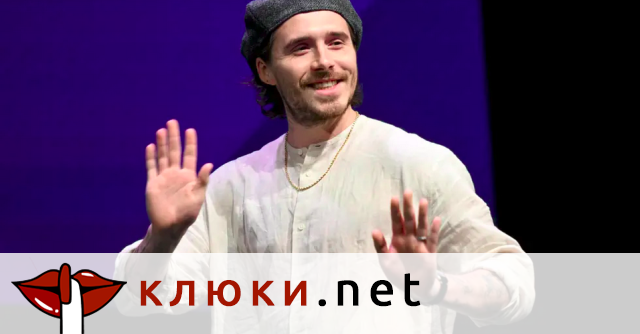 За сетен път! Бруклин се изгаври със семейството си (Демонстративна реклама му напълни джоба, но орезили Виктория и Дейвид Бекъм – Подробности)