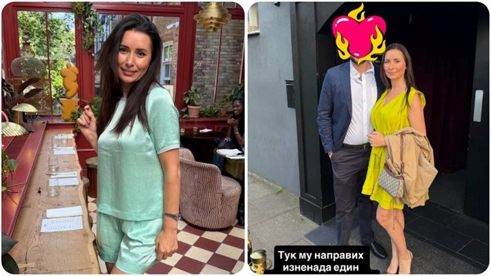 Наталия Кобилкина се загаджила с новия във фитнеса, година и половина го крие от света (Снимки)