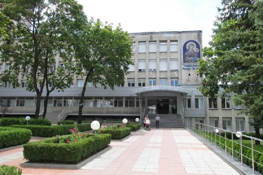 Болница „Света Ана” умори човек, вдовицата я осъди