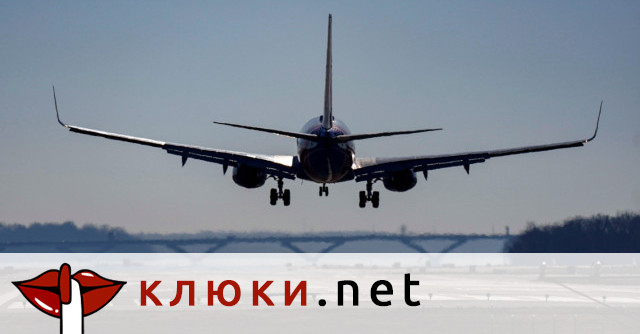 Свалиха двама пияни пилоти от самолет, който трябвало да излети от летището в Женева