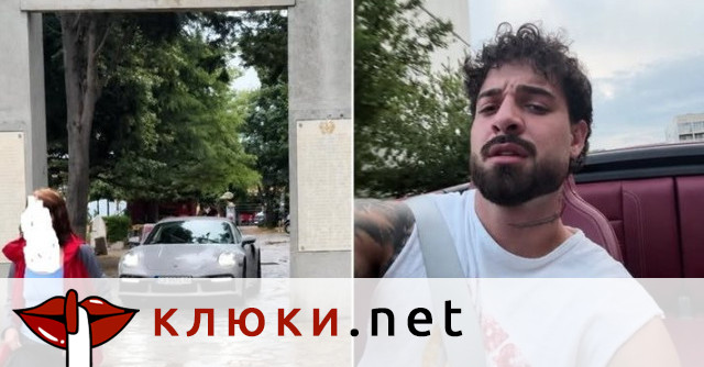 След като се барна в пешеходна зона с поршето си, Емрах Стораро наглее: Аз ли съм най-големият престъпник в държавата? (Подробности)