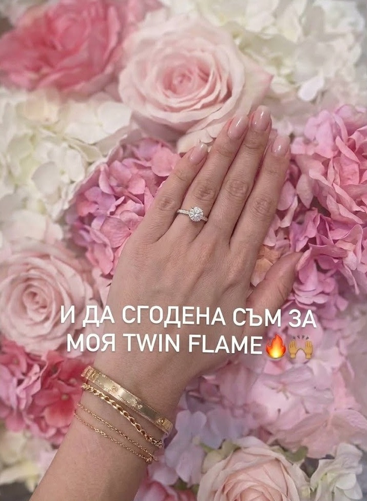 Бившата на Ники Пилето се сгоди за 40-годишен строителен бизнесмен (ФОТО)