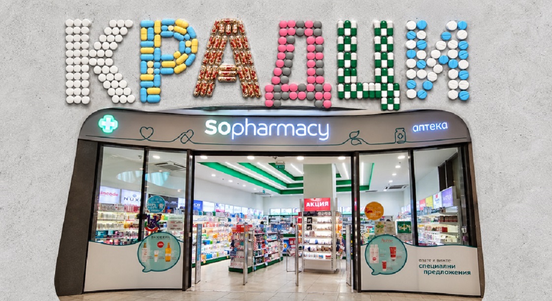 Паника в SOpharmacy: След удара на МВР и ДАНС Огнян Донев изсипва милиони в PR и реклама, за да скрие кражбите от НЗОК