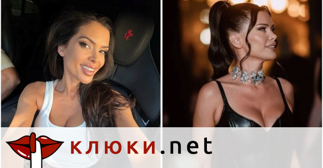 Сгази ли лука Преслава? Ресторант в обвини в некоректно отношение, тя мълчи (Подробности)