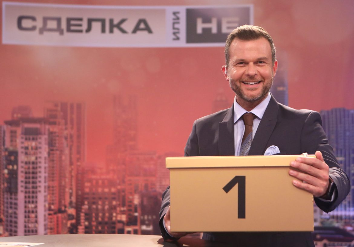 „Сделка или не“ би шута на Ненчо Балабанов