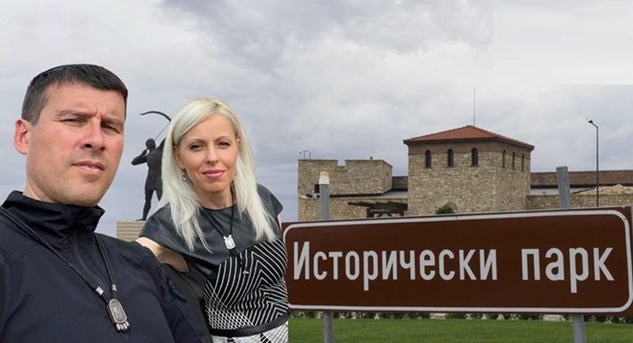 ВАС осъди фараонката на Ивелин Михайлов за укриване на данъци за 600 000 лева