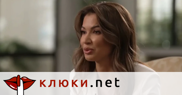 Елеонора от „Фермата“ към Крис и българските жени: Шокирана съм как бе идеализиран мъж, който ме докара до презрение! (Подробности)